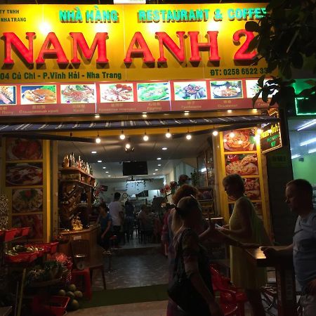 ナムアン ホテル ニャチャン Vinh Hai エクステリア 写真